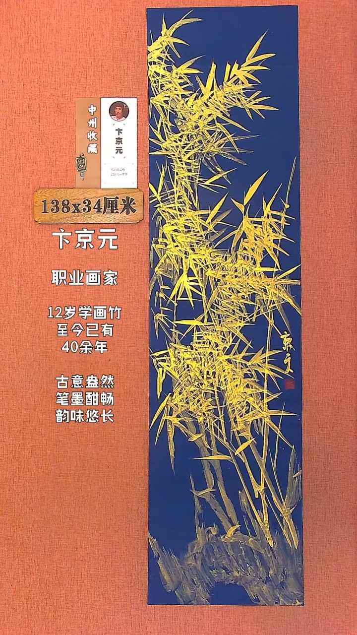 【闪购商品】水彩62        卞京元绘画作品