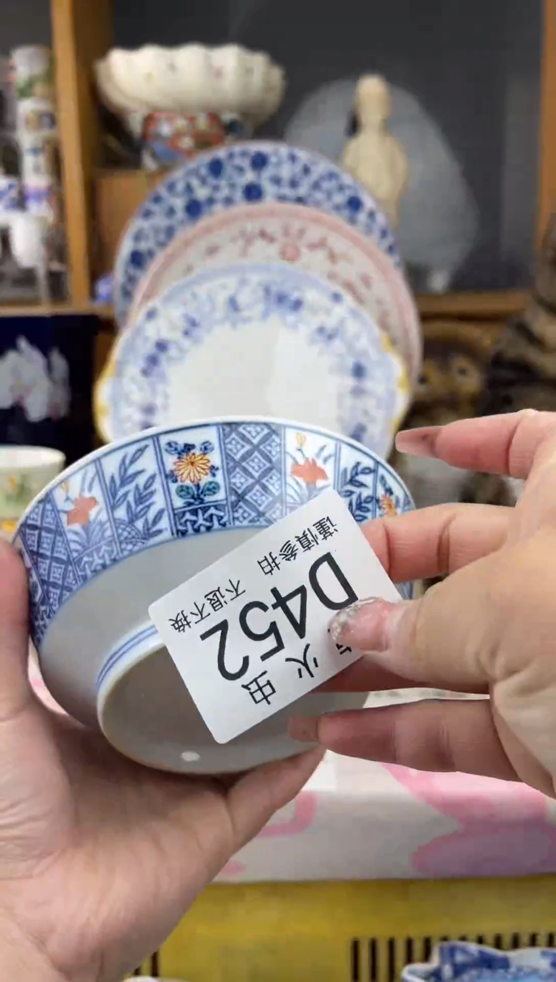 瓷片南***梅DDDDDD瓷片452