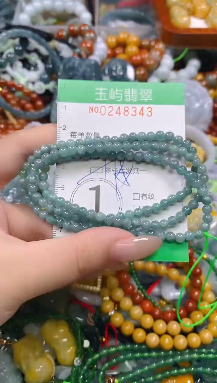 颈饰未镶嵌翡翠闪购0248343多样性发其一