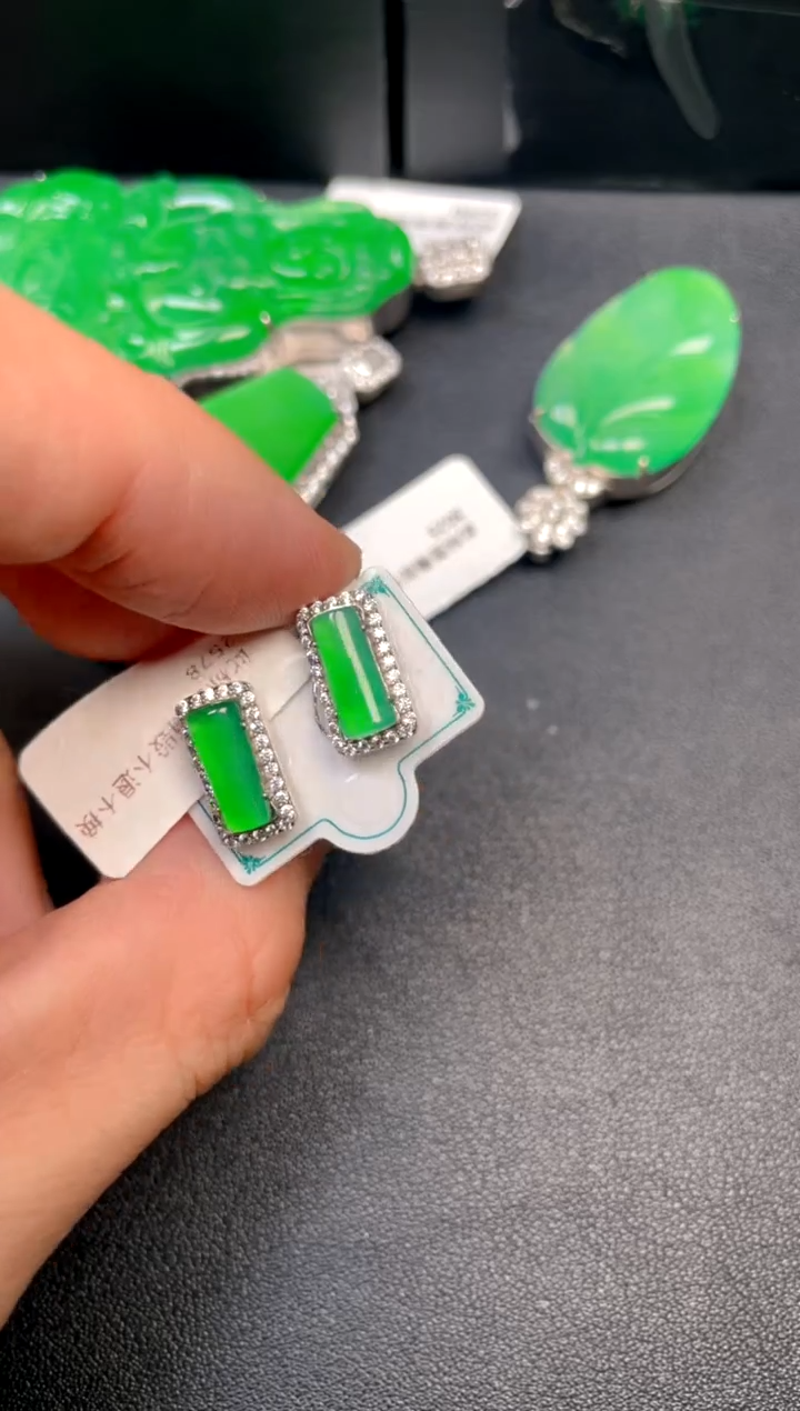 吊坠(不含链)银S925镶嵌翡翠ERD 