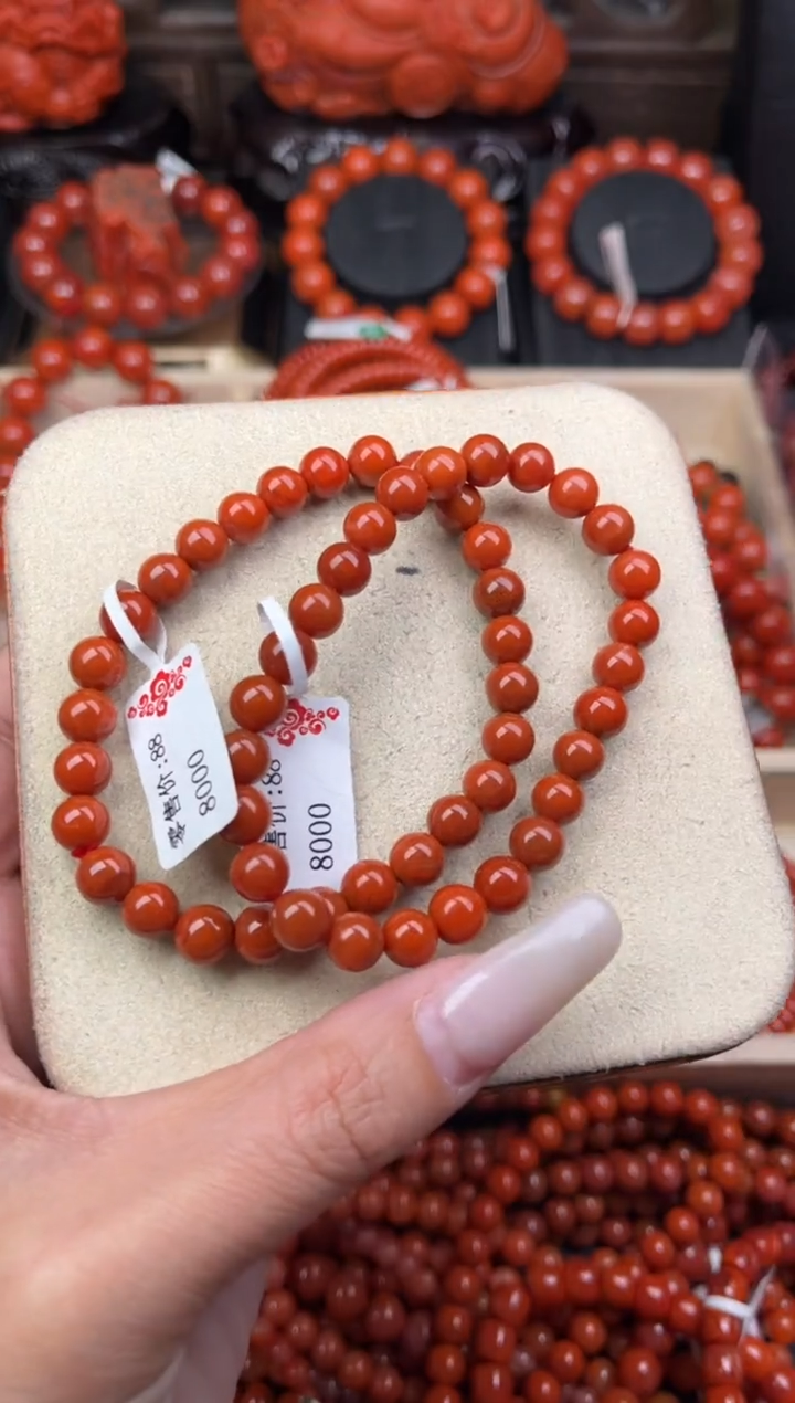 【闪购商品】南红玛瑙珠宝奇石未镶嵌7随机多样性/一条