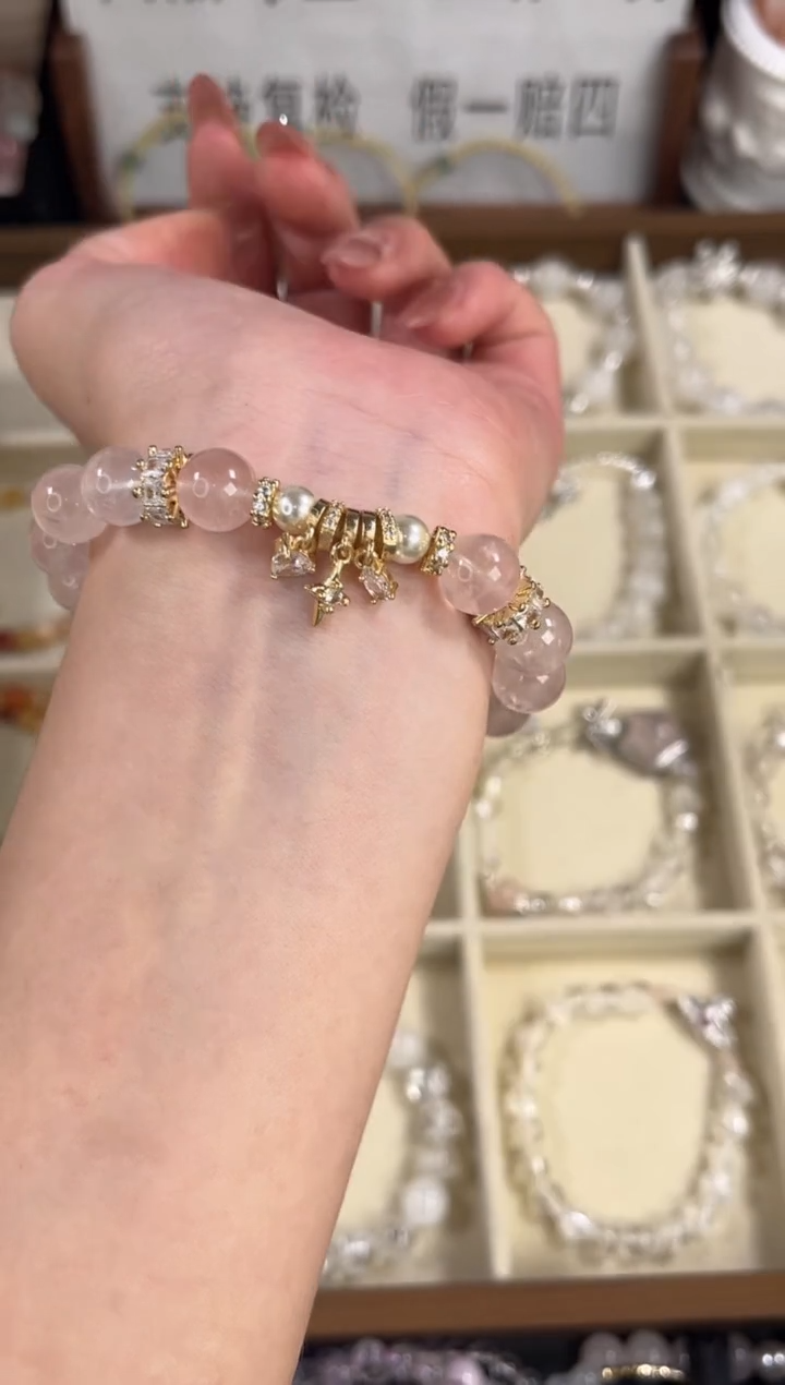 未镶嵌手链水晶   