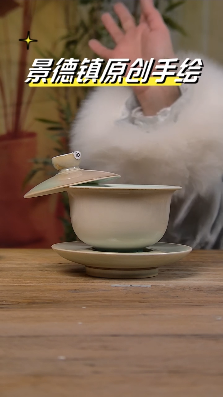 【闪购商品】景德镇陶瓷杯碗柴烧多人