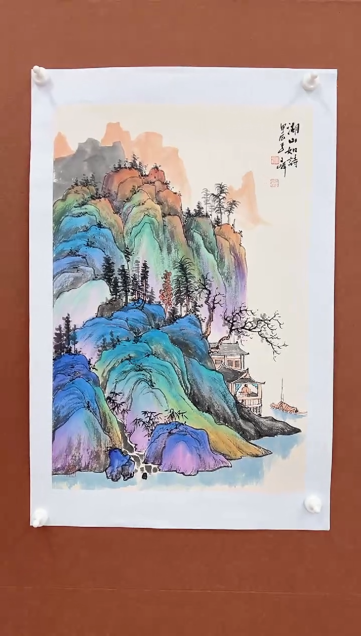 国画李文峰四尺三开重彩青绿山水