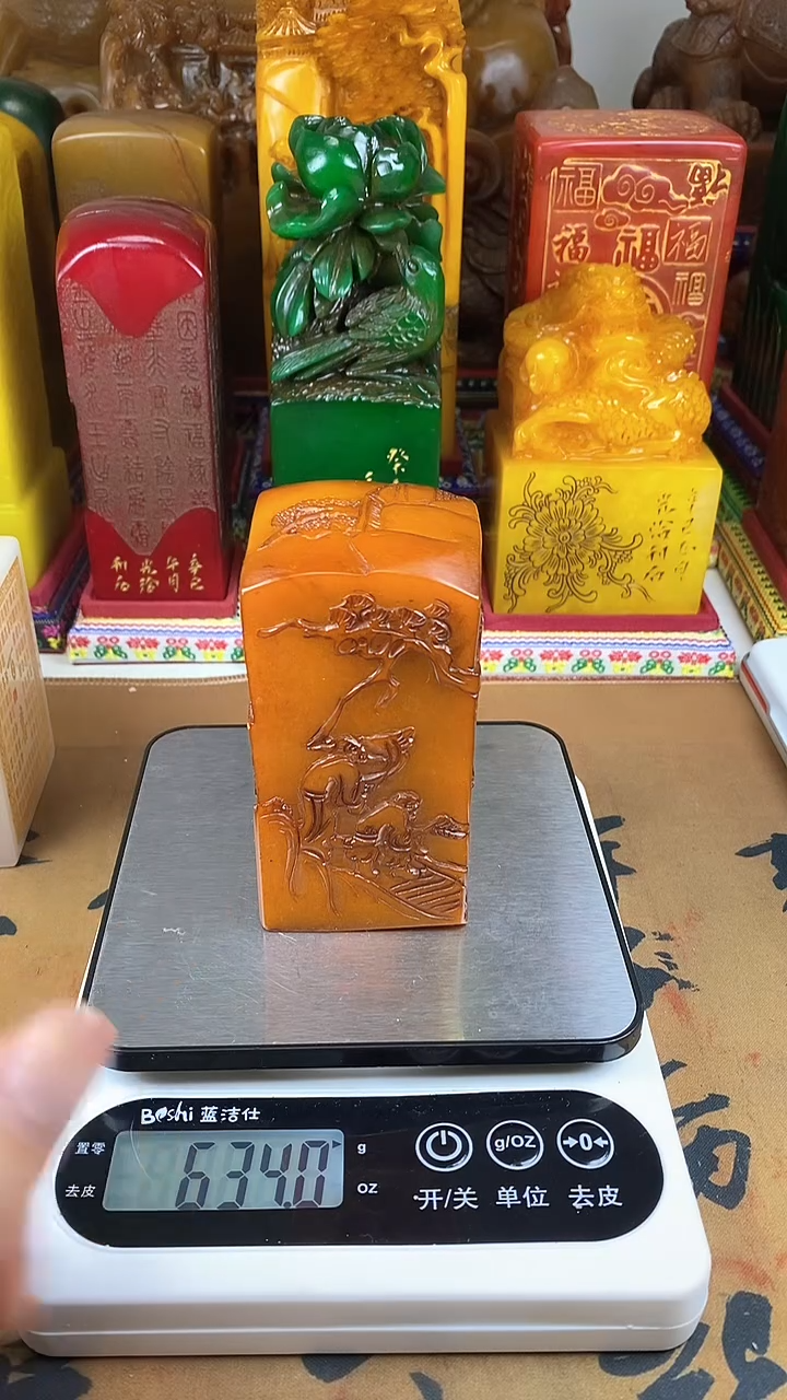 【闪购商品】寿山石印石42寿山石