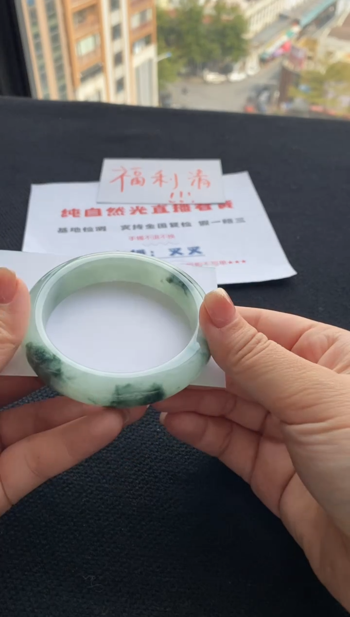 【闪购商品】翡翠手镯未镶嵌买断价XW23015003