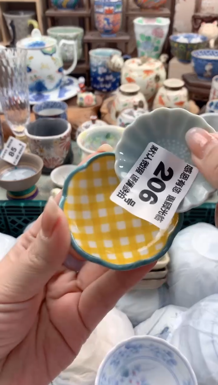 瓷片爱****u206号九姑娘工艺品瓷器