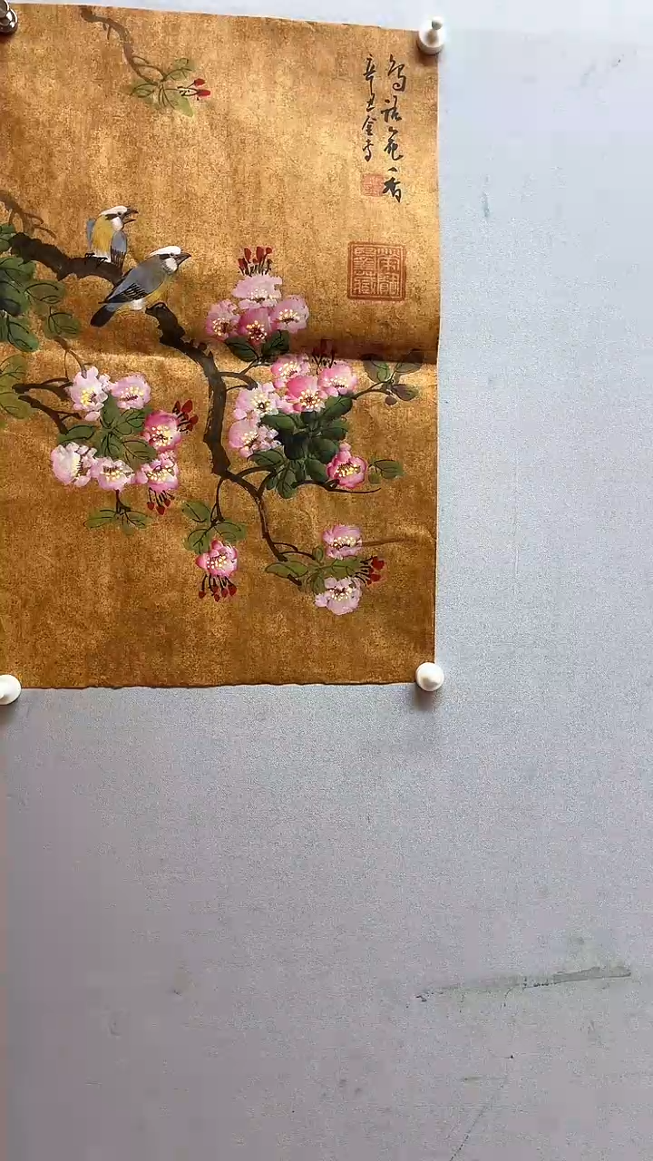 【闪购商品】国画张金专 鸟语花香
