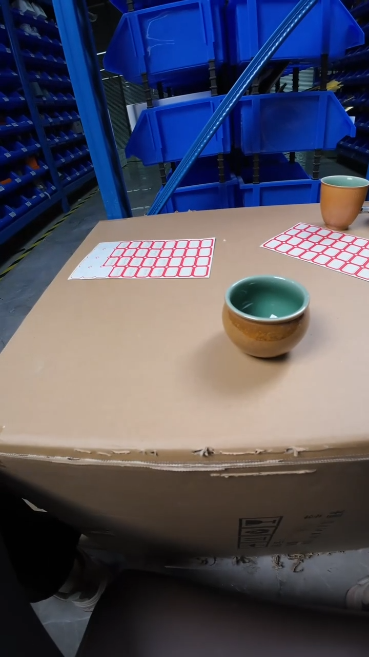 黄色杯子黄色杯子