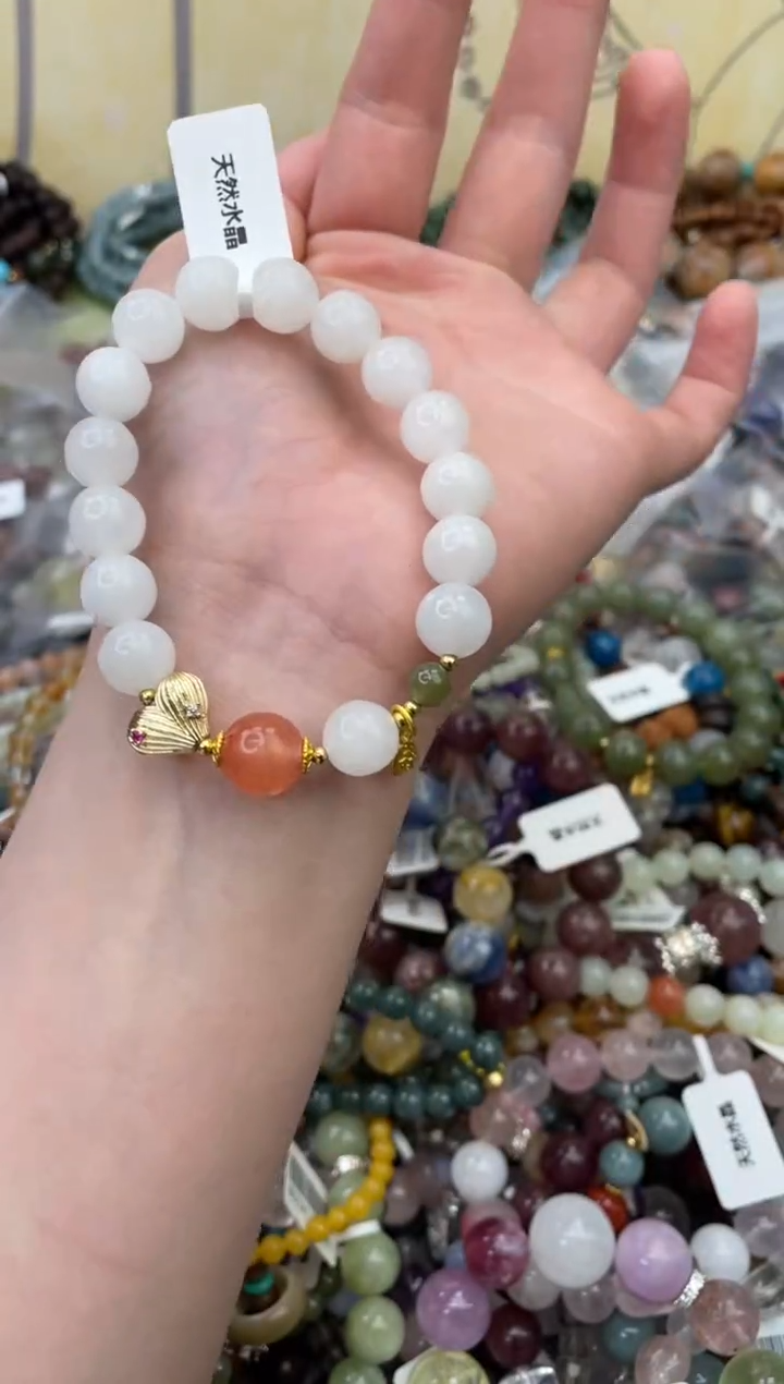 未镶嵌和田玉手饰429