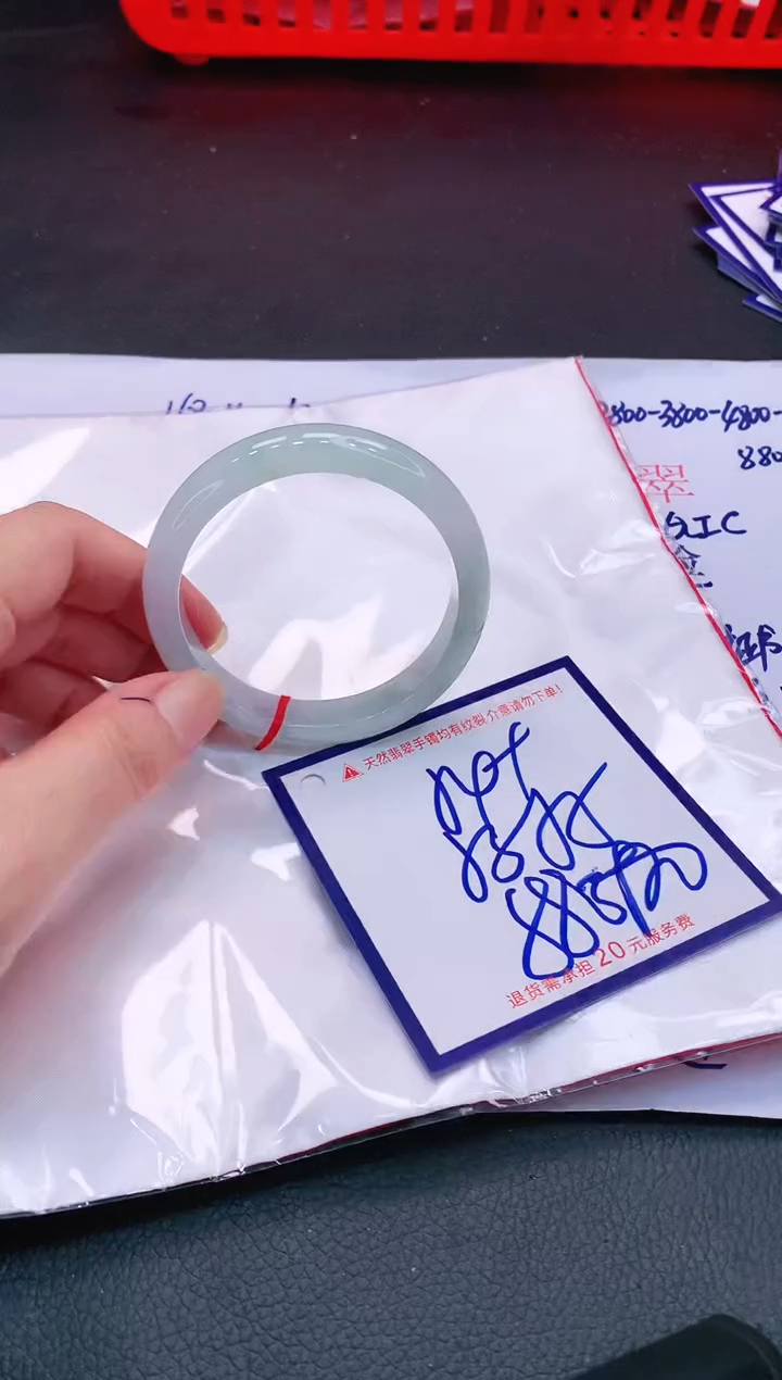 【闪购商品】翡翠手镯未镶嵌111111111