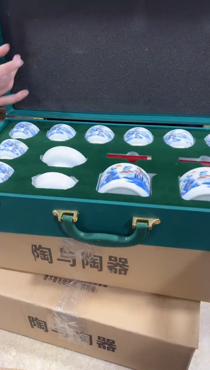 【闪购商品】闪购链接专属福利