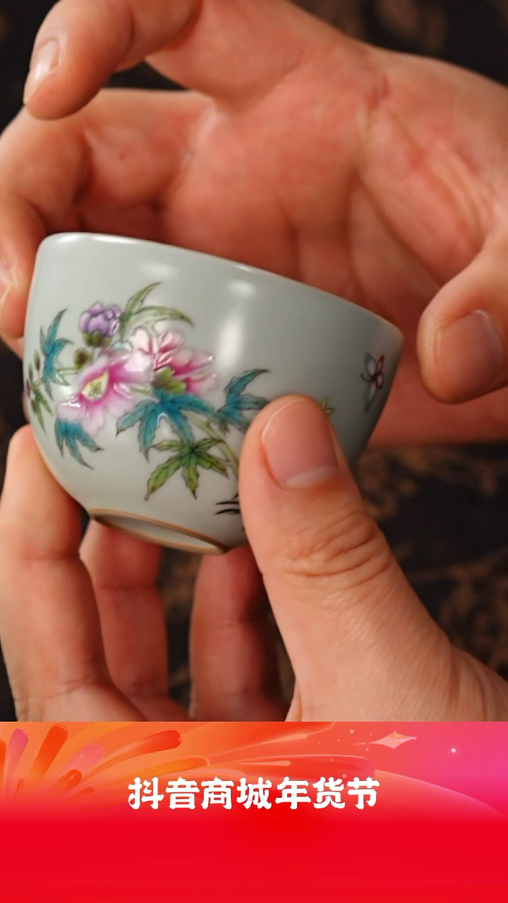 【闪购商品】墨舍好物茶器甄选@@fc34