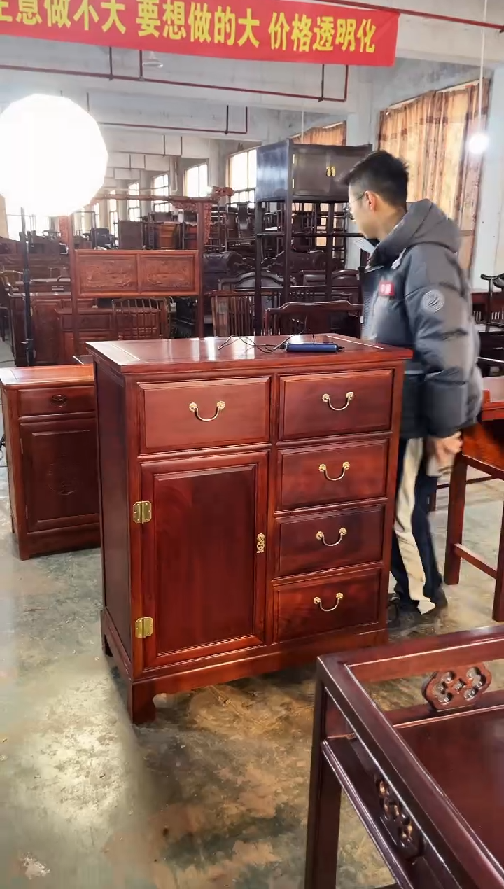 【闪购商品】花梨木类成套家具五斗柜
