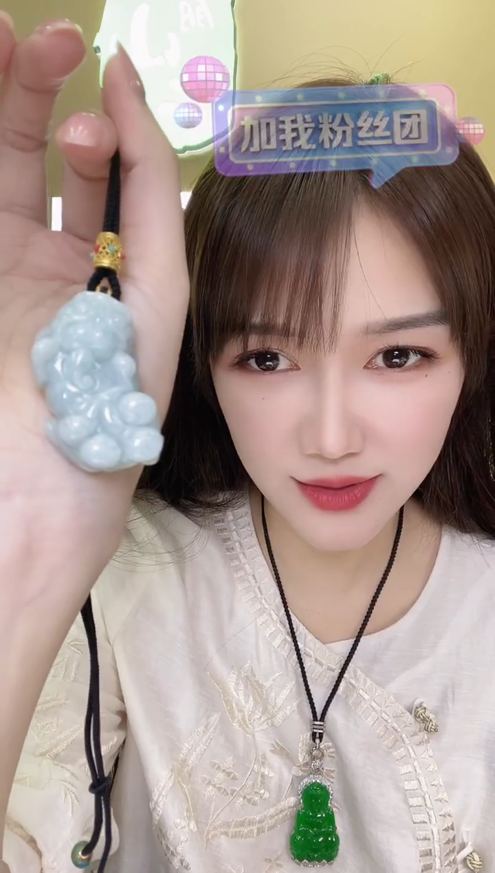 未镶嵌挂件翡翠356656/翡翠貔貅  多样性一件发