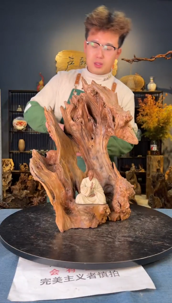 【闪购商品】木卢师傅根艺作品(不包含人物摆件）