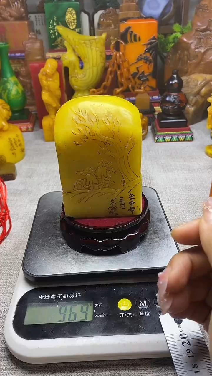 寿山石印石纯天然石料