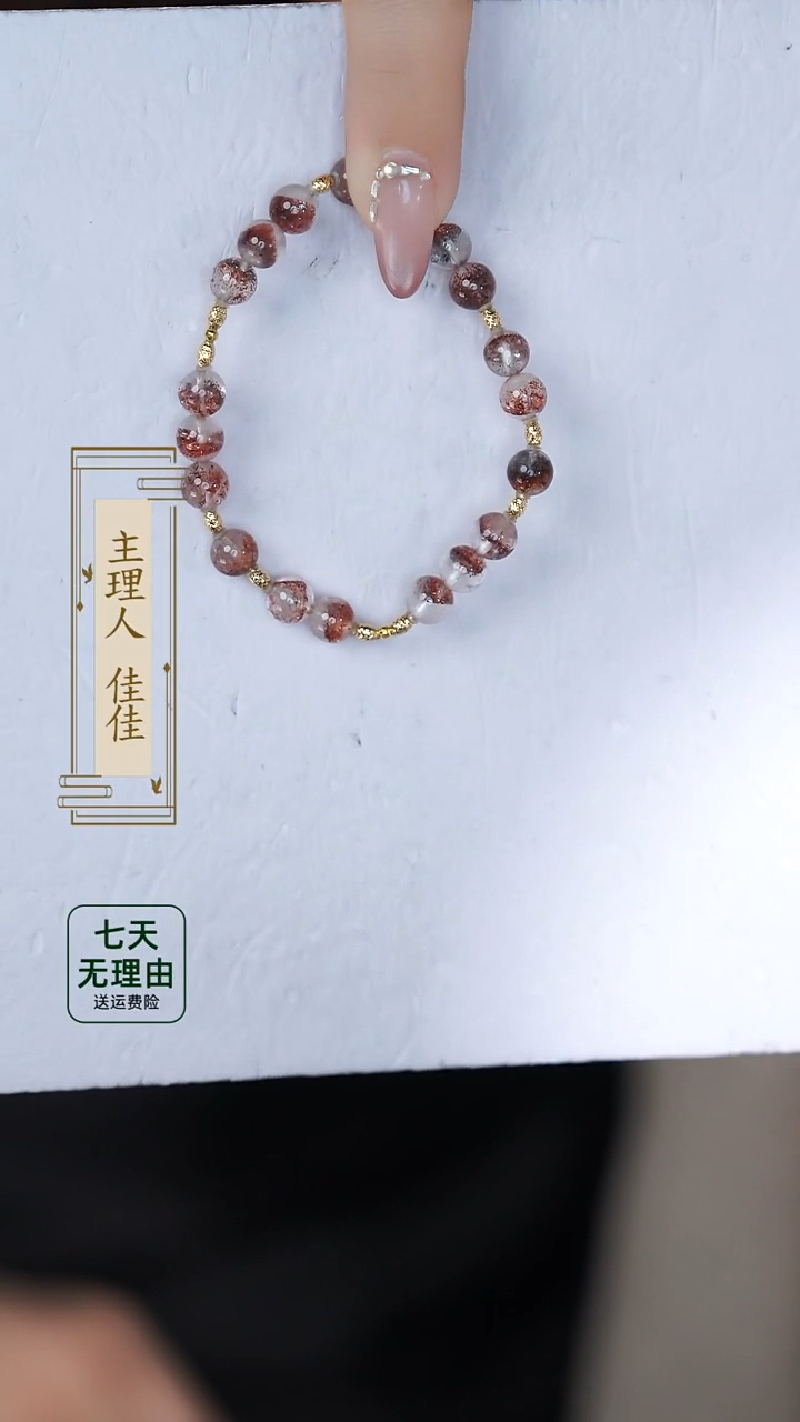 【闪购商品】水晶手链18K金镶嵌@@@@@@@@@@@@@