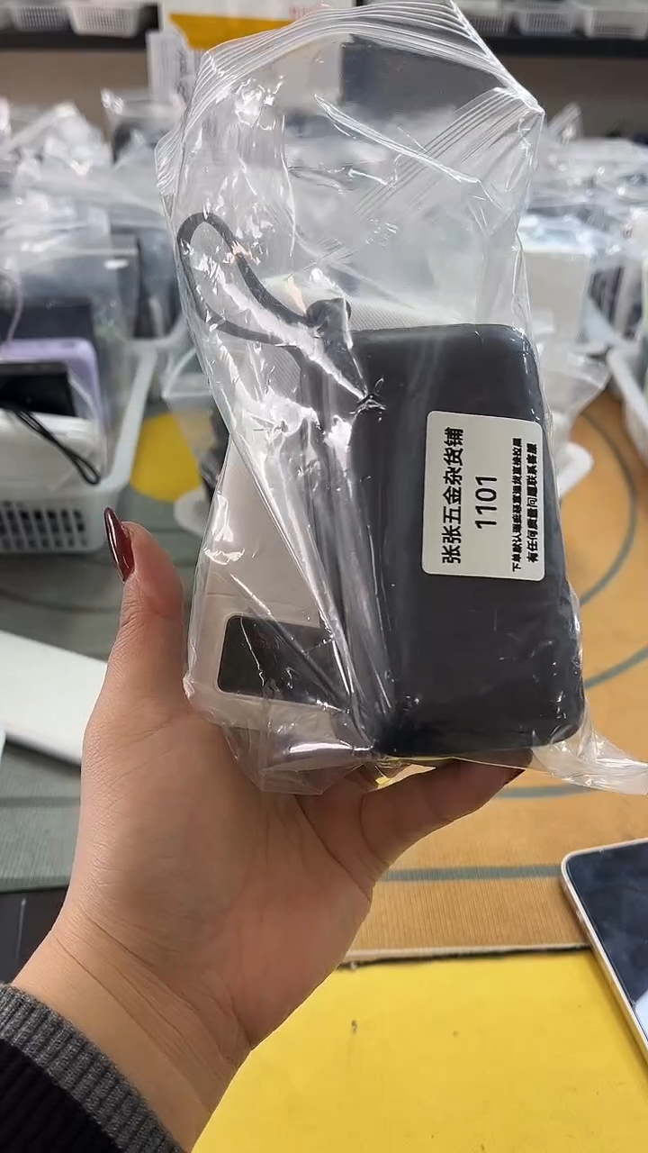 1m开****) 新连接精品数码数据线 一号链接