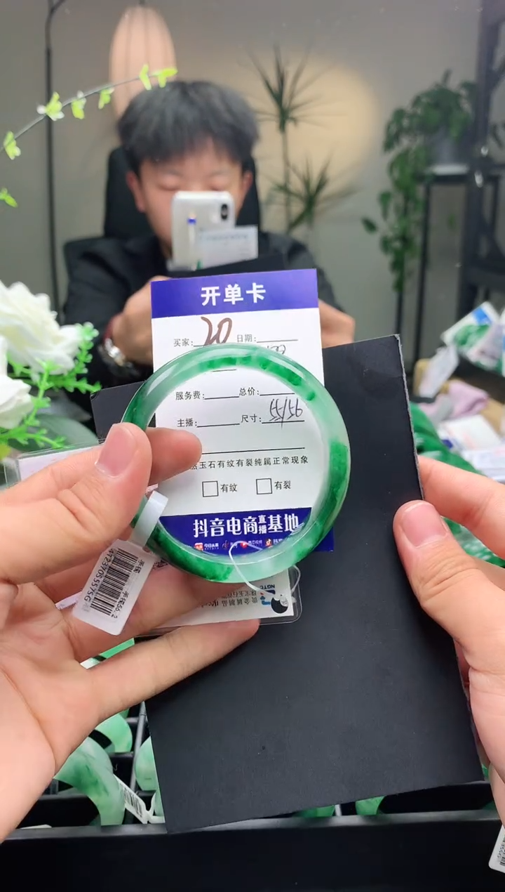 【闪购商品】石英质玉手镯未镶嵌20序号圈口55+