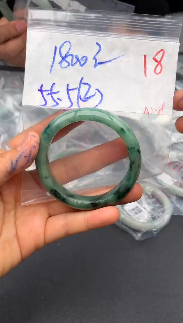 【闪购商品】定制翡翠未镶嵌毛货需精细抛光+多样性发货拍一发一