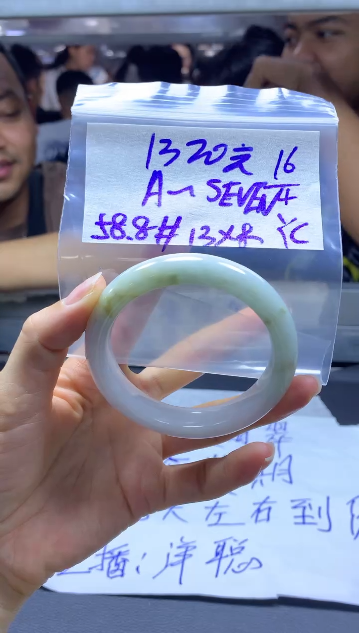 定制翡翠未镶嵌A+手镯58#1320元毛货精抛光