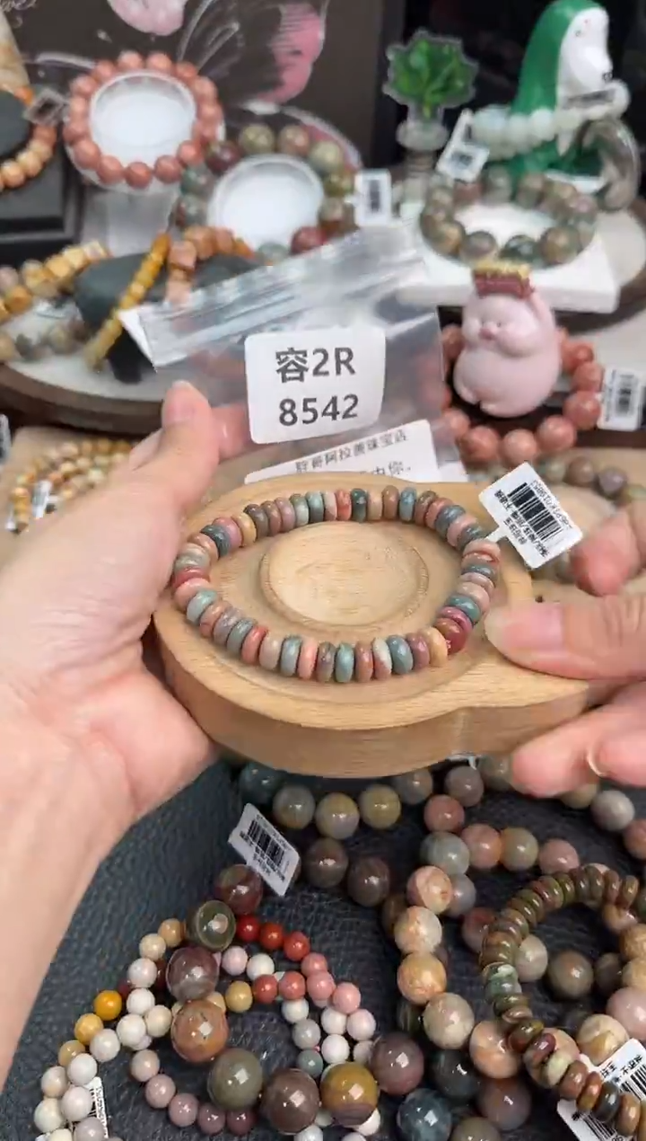 未镶嵌手链石英质玉风****。3R8542