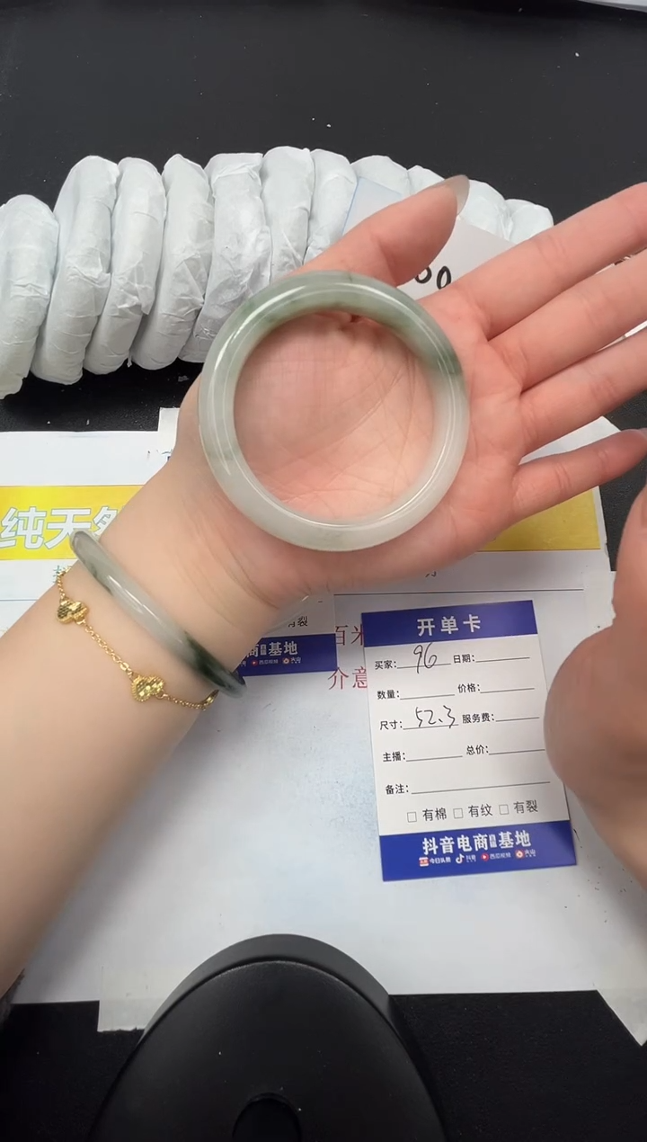 【闪购商品】石英质玉手镯未镶嵌96-52.3