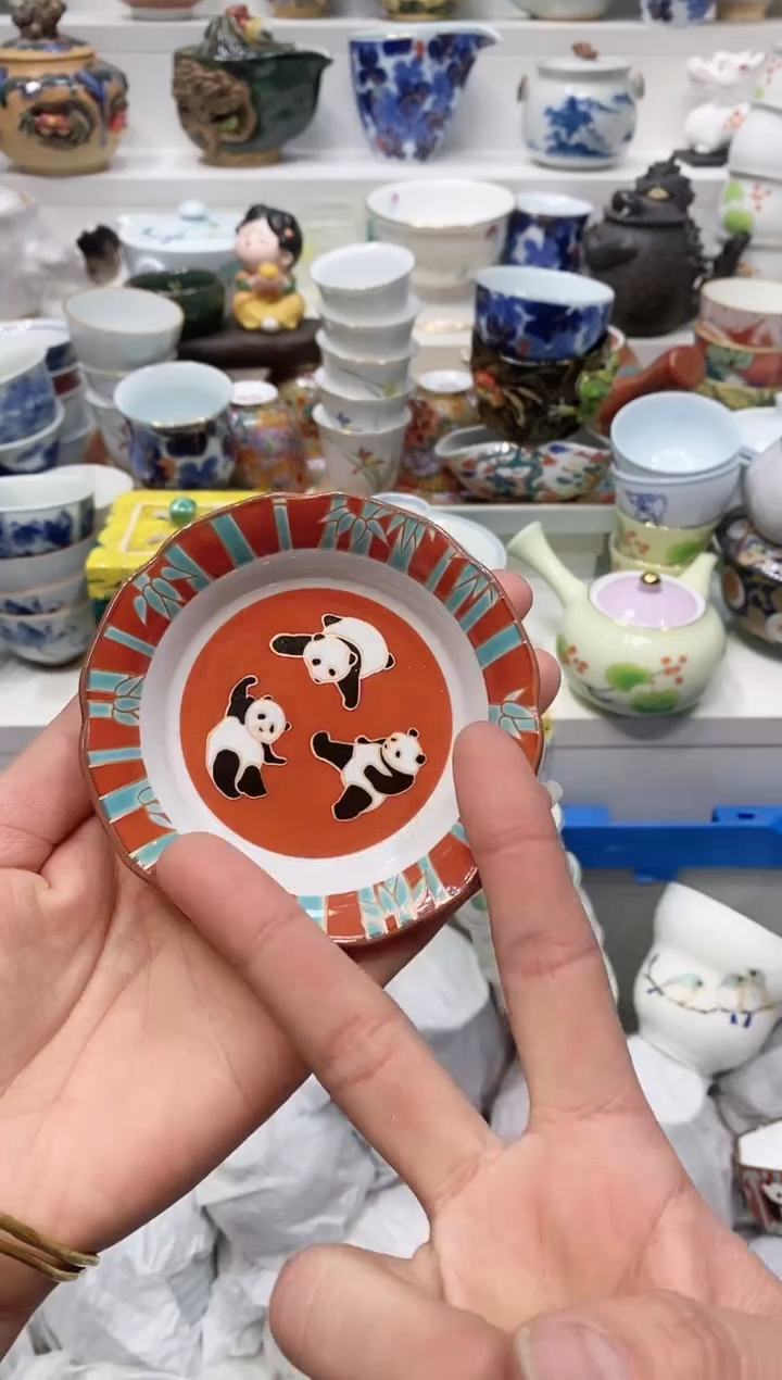 【闪购商品】闪购名称 【闪购商品】