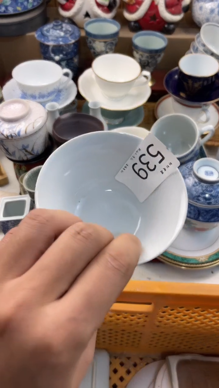 行****️闪购  店铺名称 轩轩瓷器 闪购类型 定向 行