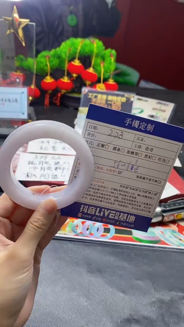 【闪购商品】定制翡翠手镯定制未镶嵌手镯定制