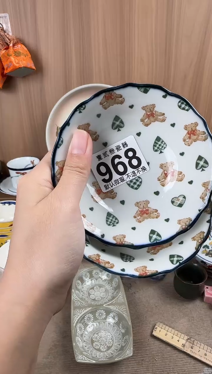 做****n瓷器瓷器瓷器瓷器瓷器