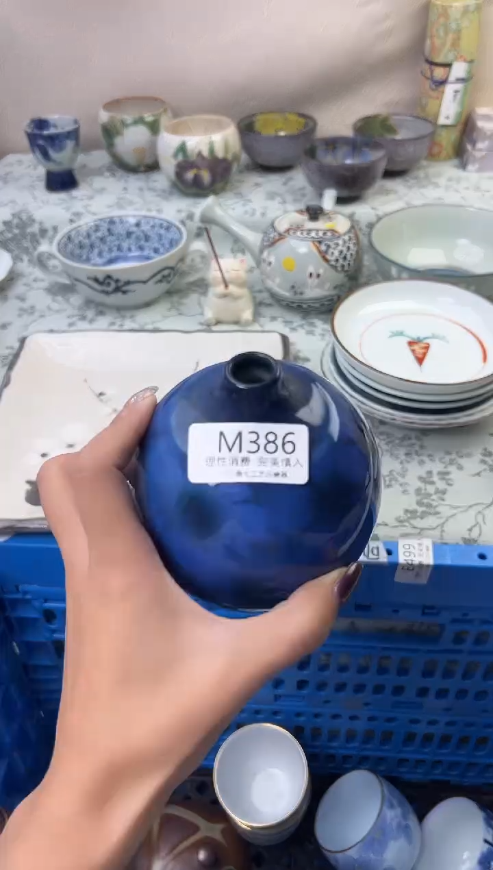 瓷J***…386-MMMMMMMMMMMM