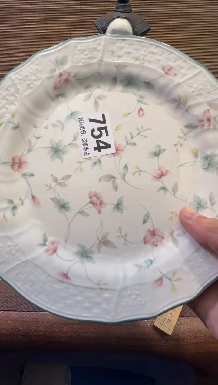 【闪购商品】陶瓷陶瓷陶瓷陶瓷陶瓷