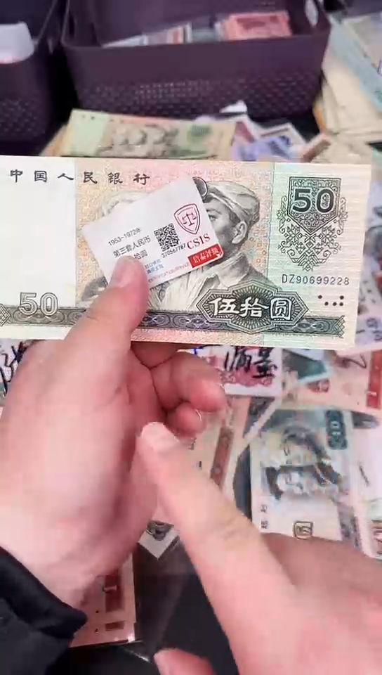 【闪购商品】9050朦胧王【以直播间说明发货】