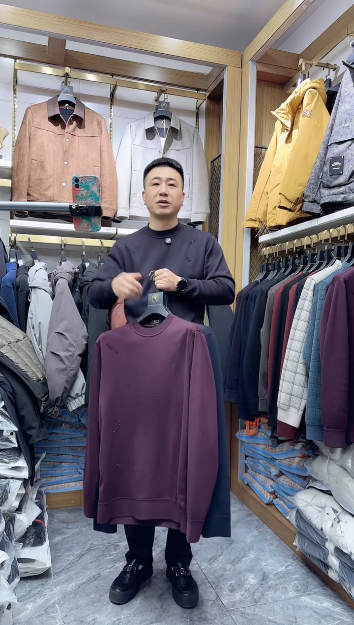 男士毛衫百搭帅气