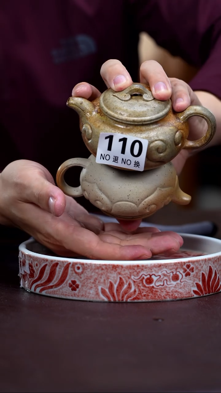茶壶紫砂佳***店110两个一起    