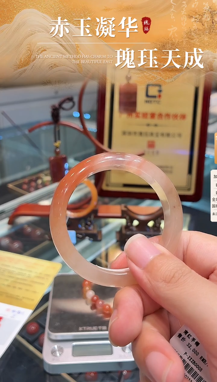 未镶嵌南红玛瑙手镯原矿南红手镯圈52-54多样性发货