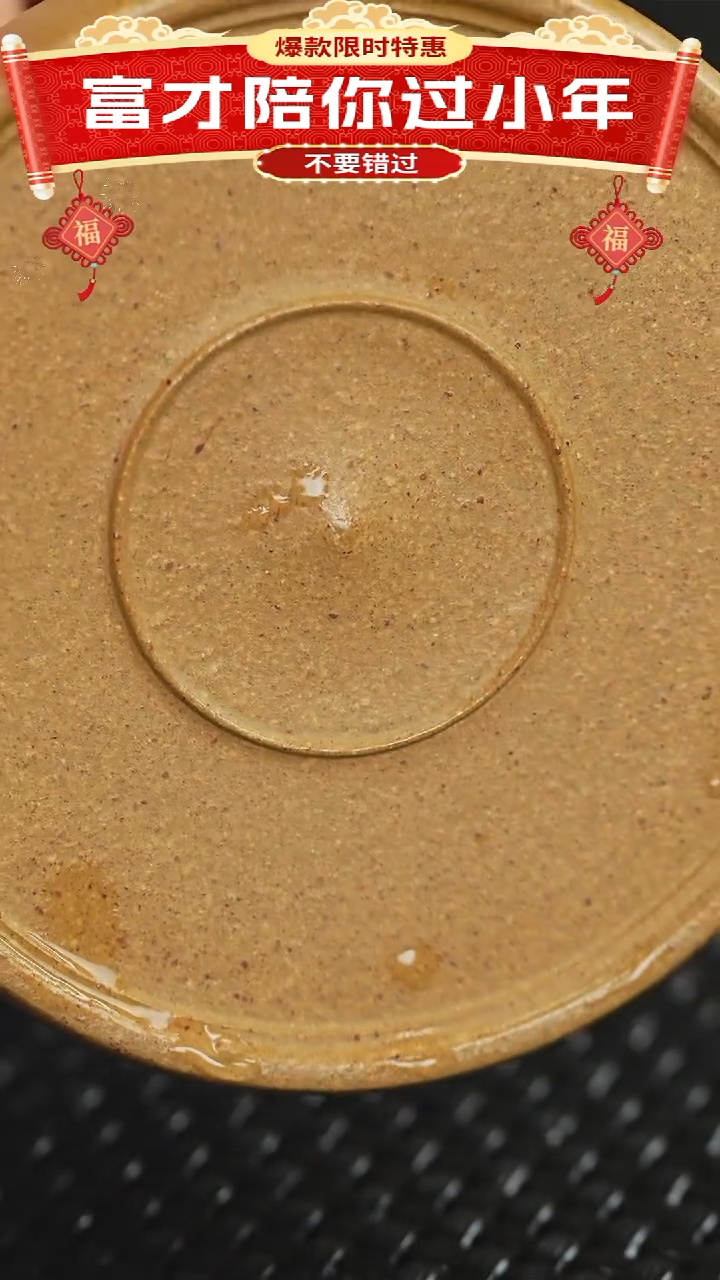 【闪购商品】紫砂茶杯紫砂主人杯