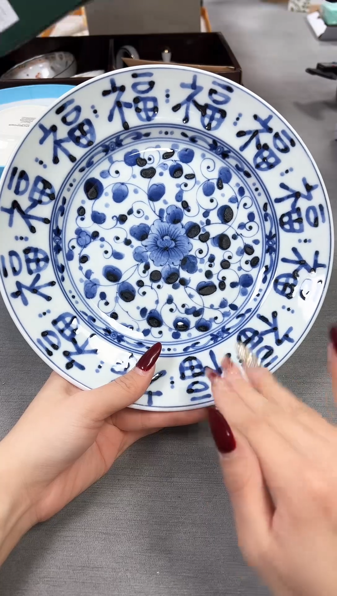 【闪购商品】瓷片新号点菜不计成本漏