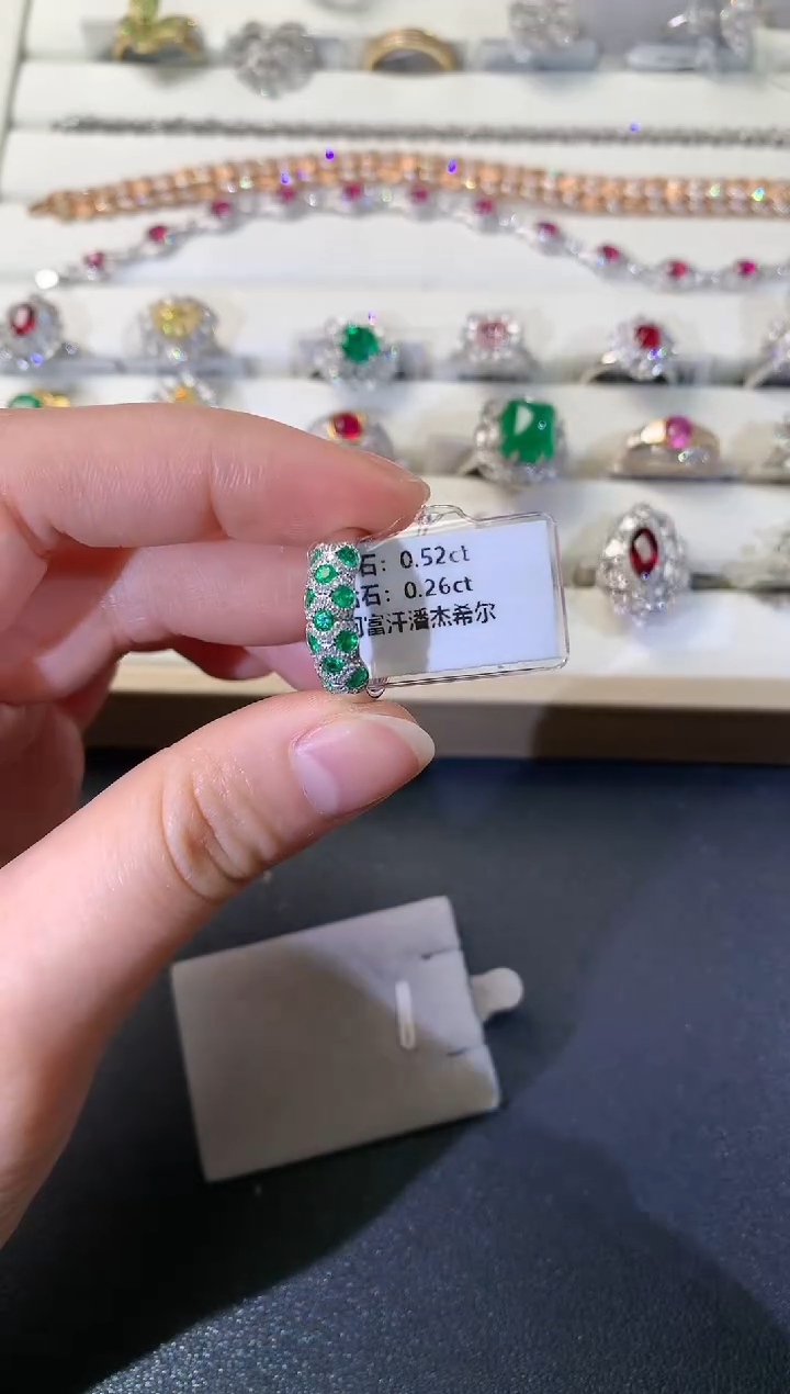【闪购商品】祖母绿戒指18K金镶嵌D1|4800
