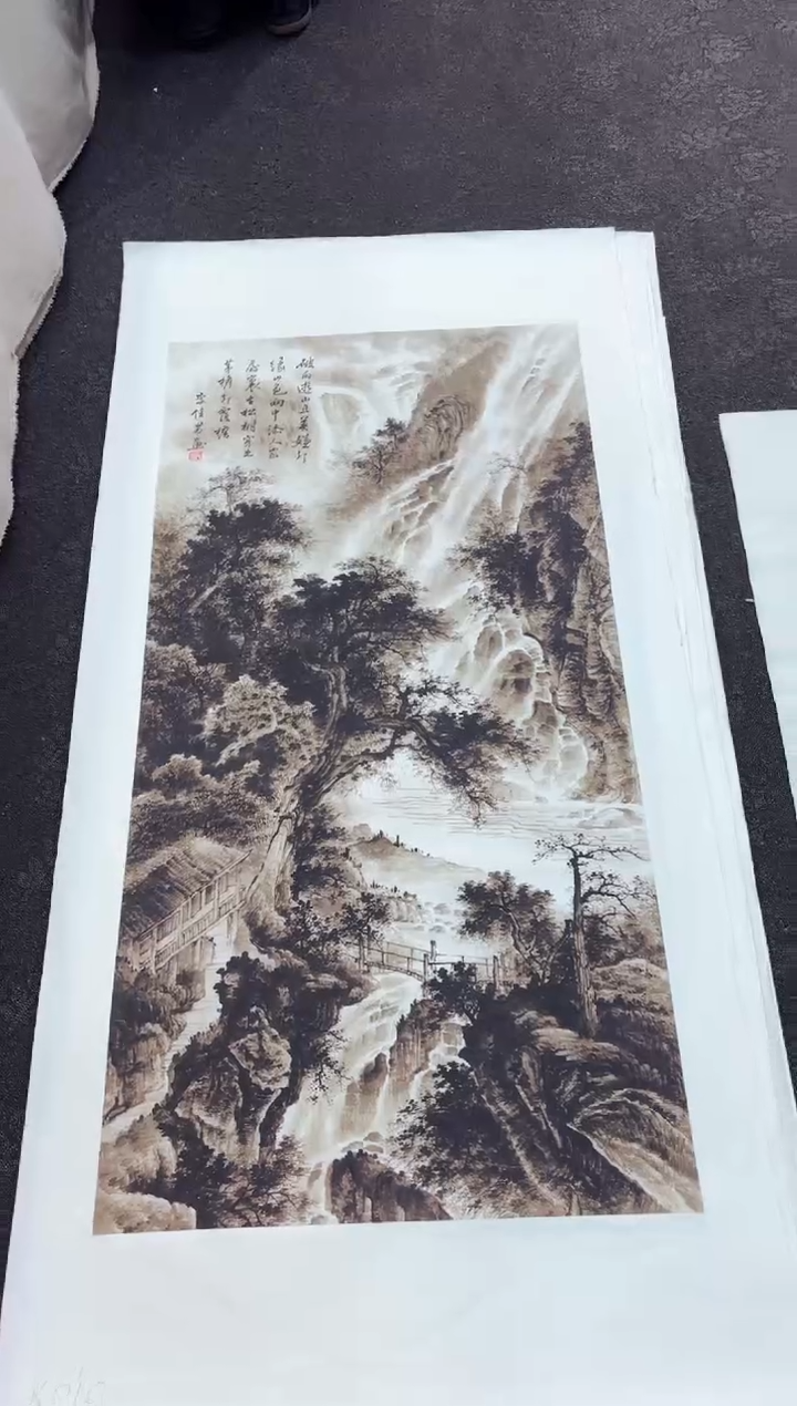 艺品藏臻专属字画链接010