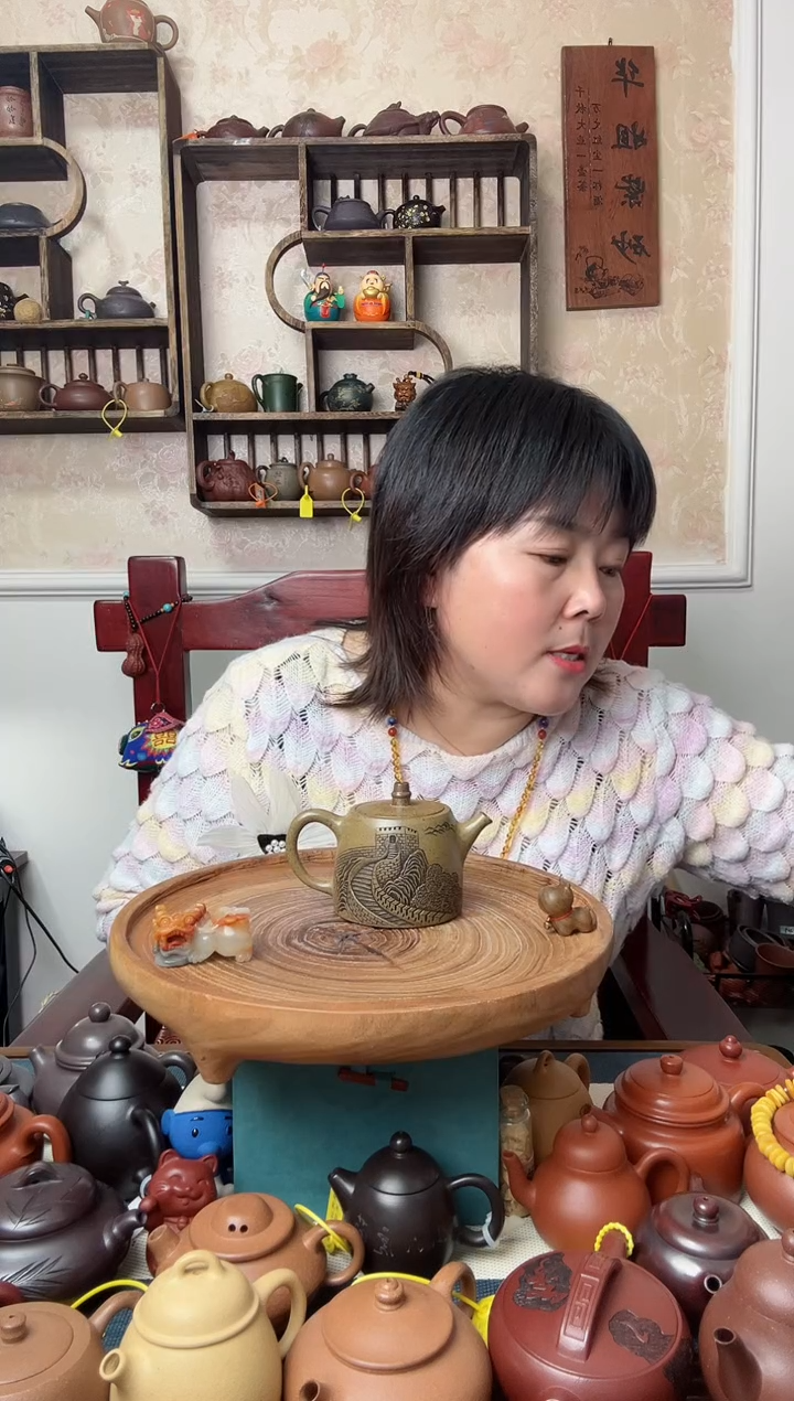 【闪购商品】紫砂茶壶龙背青  汉铎230CC