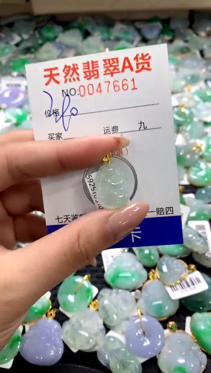 颈饰18K金镶嵌翡翠1111111111111111