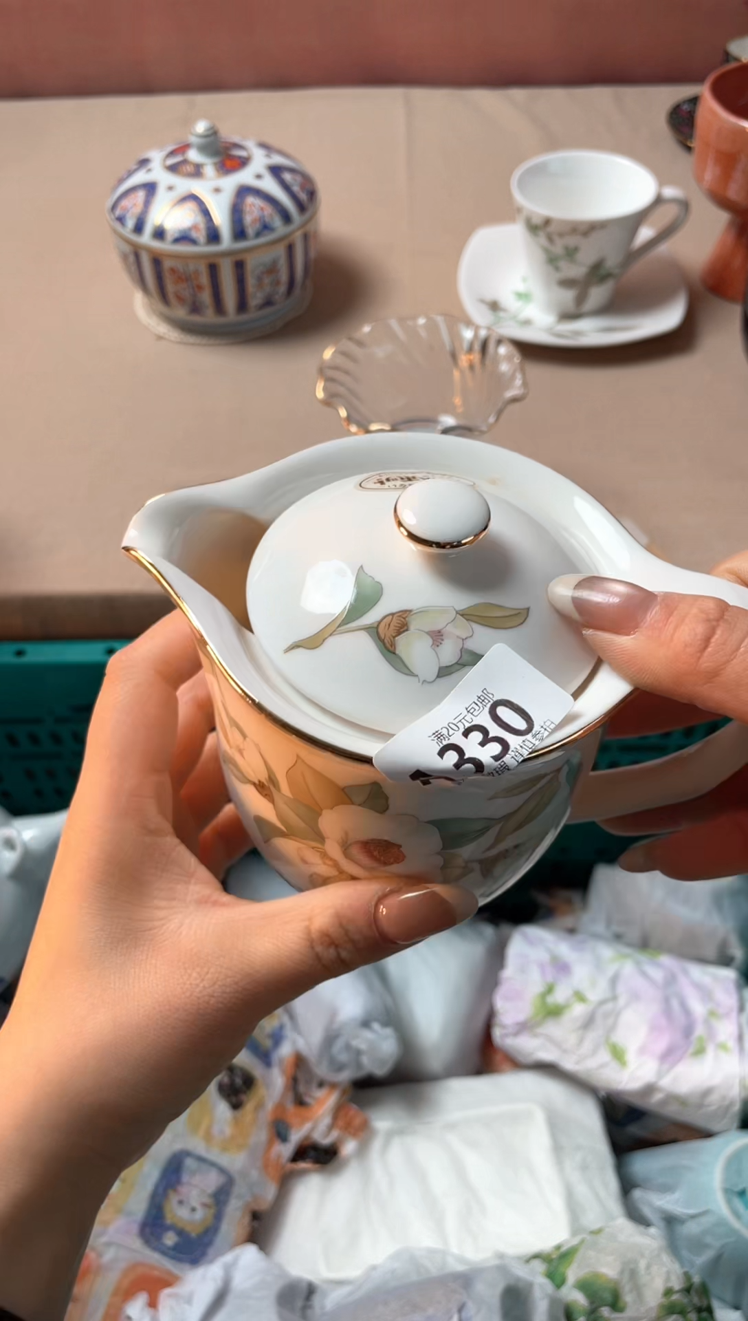 瓷片薄**子瓷器瓷器A330