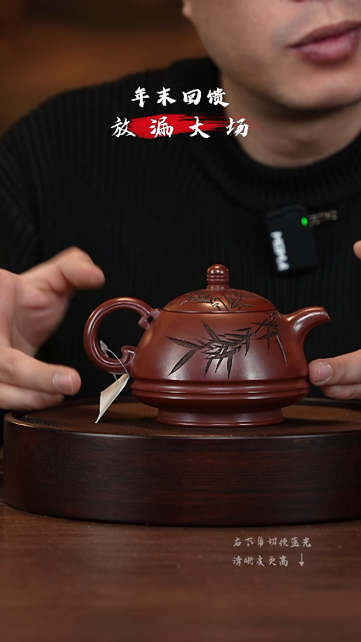 【闪购商品】紫砂茶壶XC-宜兴紫砂壶H125896