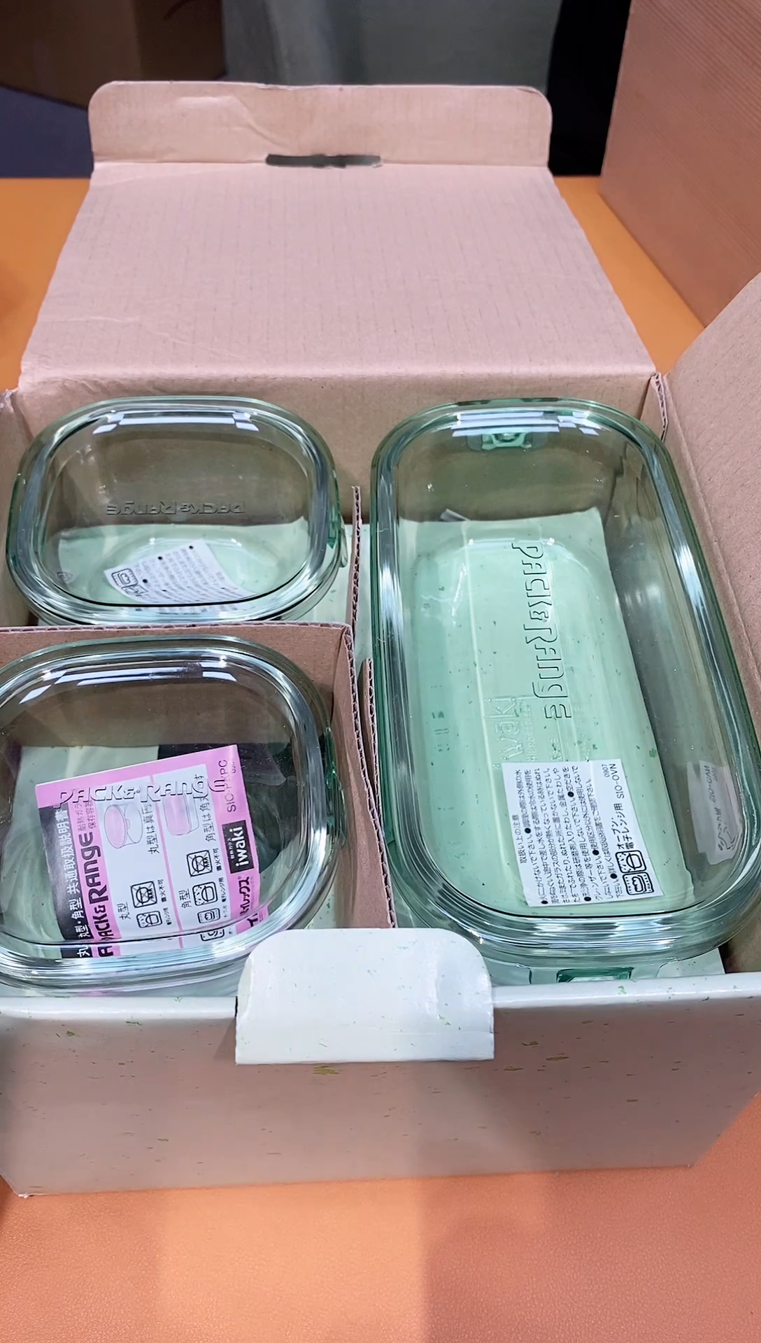 杯?**?大大大大大大大大漂亮