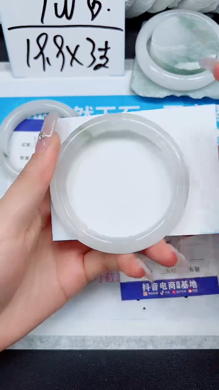 【闪购商品】石英质玉手镯未镶嵌A159-57`58`