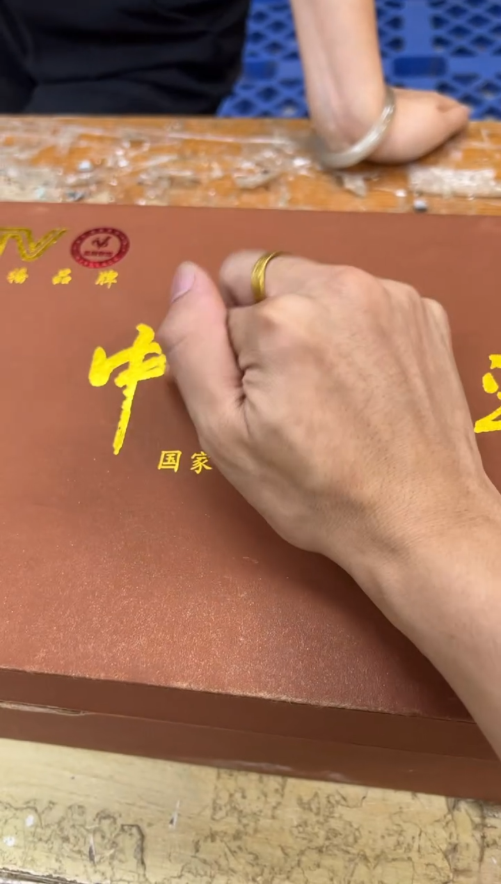 孤品商品链接@@@@@@@@