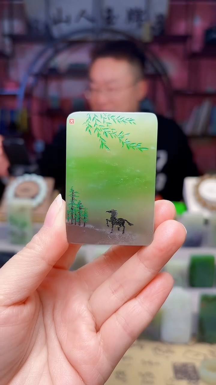 未镶嵌和田玉挂件187